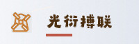 合作伙伴